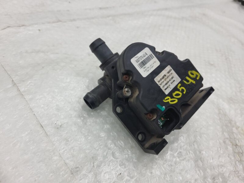 2012-2020 Tesla Model S X Coolant Pump Cooling Valve Actuator 4-Way Assembly OEM