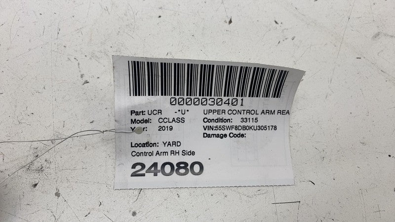 ⭕2015-2020 Mercedes-Benz W205 C300 Rear RH Side Rearward Lateral Control Arm RWD