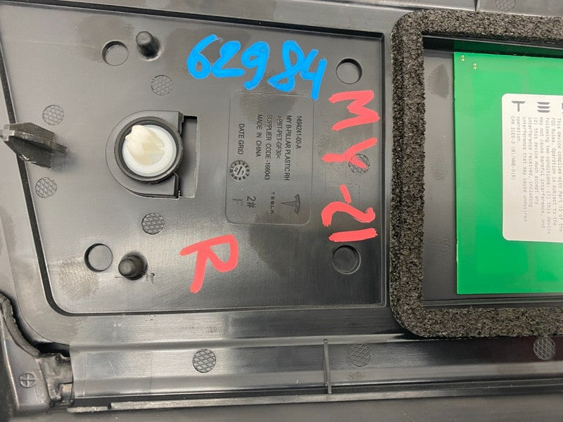 1494241 00 A ⭕ 20-23 Model Y Right Exterior B-Pillar Applique Trim w/ Camera RH 1506886-90-F