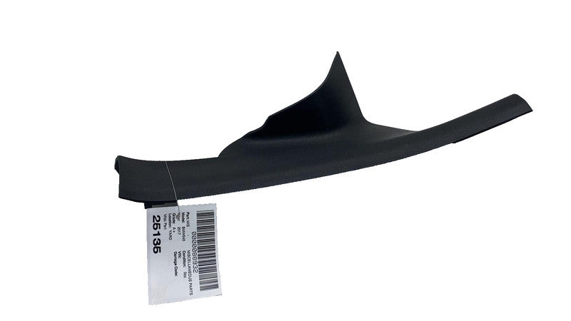 ⭕ 2017-2023 BMW 540i Rear Right Door Sill Plate Scuff Trim Cover RH 51