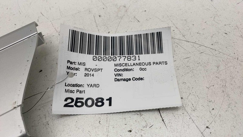 CPLA-13201-AD ⭕ 14-22 Range Rover Sport Front Left Door Scuff Sill Step Plate CPLA-13201-AD