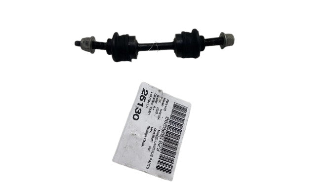 ⭕ 2018-2021 Lincoln Navigator Front Left Stabilizer Sway Anti Roll Bar Link AWD