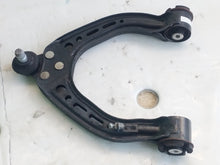 ⭕ 12-20 Model S Front Passenger Suspension Upper Control Arm Right 6008930-00-A