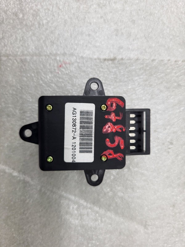 AG130872 A ⭕ 12-15 Model S Front Left or Right Side Electric Seat Control Switch AG130872A