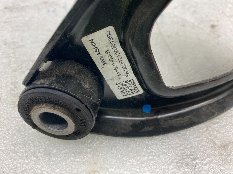 111152100B ⭕ 17-23 Model 3 Front Left Drive Unit Motor Mount Support Bracket 1111521-00-B