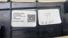 ⭕ 12-20 Model S Instrument Panel Lower Glove Box Compartment Cover 1002301-82-B