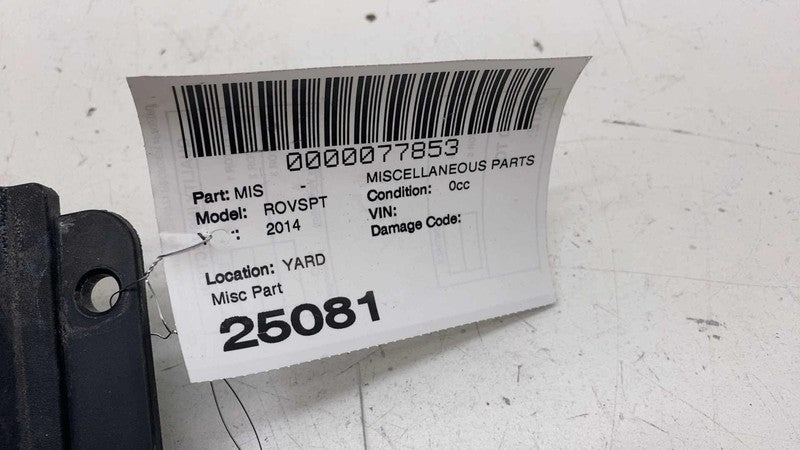 ⭕ 14-19 Range Rover Sport Front Radiator Core Upper Shield Panel CPLA-