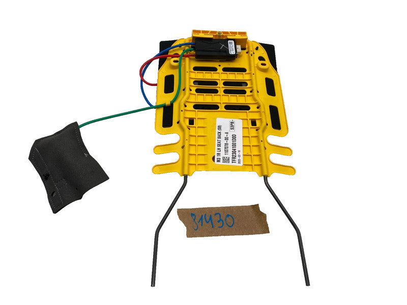 1107078 00 A ⭕ 17-23 Model 3 Front Driver Side Seat Adjuster Lumbar Support Left 1107078-00-A