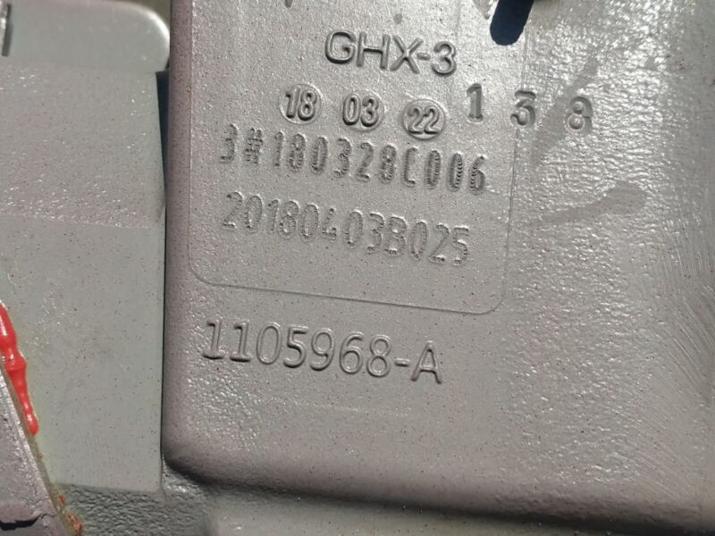 1022588 01 J 2012-2020 Tesla Model S MS Front Left Side Member Reinforcement 1022588-01-J OEM