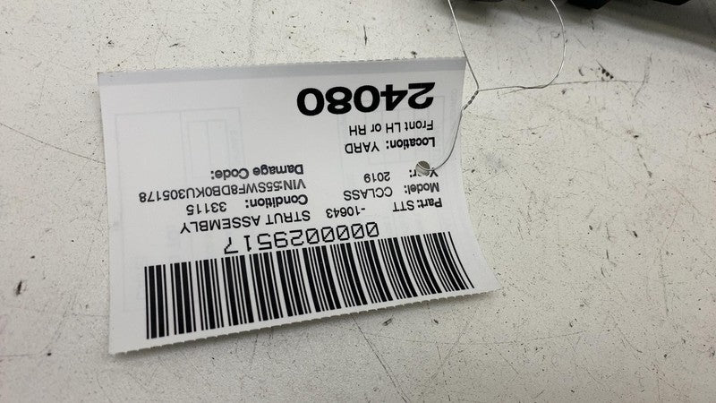 A2053230020 ⭕ 18-21 Mercedes C300 W205 Front Left/Right Strut Shock Absorber RWD A2053230020