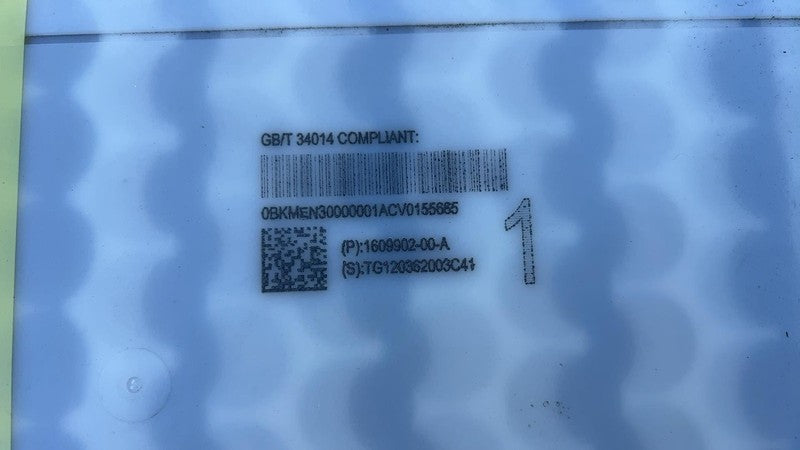 ⭕ 21-23 Model 3 Standard Range Plus Battery Module 1609906-01-A / 1609