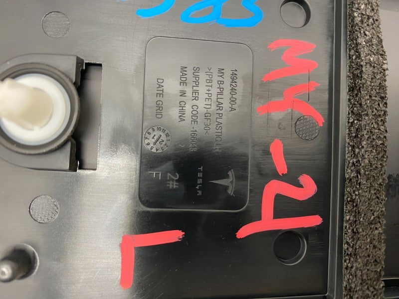 1494240 00 A ⭕ 20-23 Model Y Left Exterior B-Pillar Applique Trim w/ Camera LH 1506885-00-F