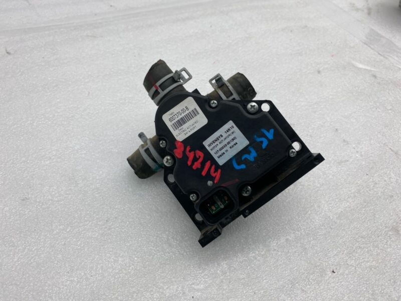 2012-2020 Tesla Model S Coolant Pump Cooling Valve Actuator 4-Way Assembly OEM