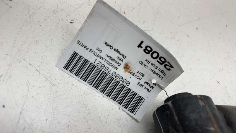 ⭕2014-2022 Land Range Rover Sport Rear Right Side Active Shock Strut A