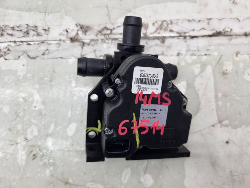 6007370 00 B 2012-2015 Tesla Model S MS Coolant Pump Cooling Valve Actuator 4-Way 600737000B