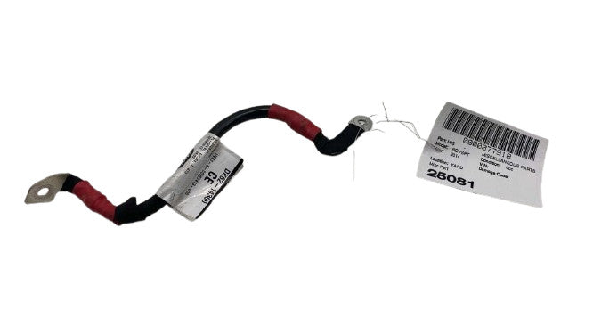 ⭕ 2014-2017 Range Rover Sport Power Distribution Box Module Cable DK62