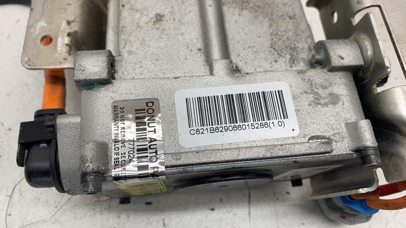 ⭕ 2012-2020 Tesla Model S Electric Battery Heater w/ Wire Harness 1038