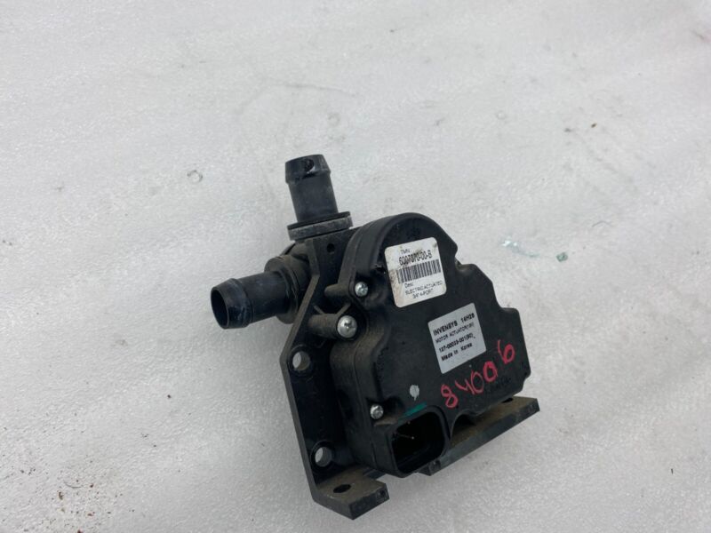 6007370 00 B 2012-2020 Tesla Model S Coolant Pump Cooling Valve Actuator 4-Way Assembly OEM