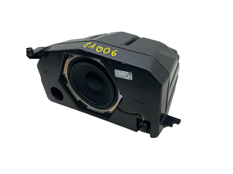 ⭕ 16-20 Model X MX Premium Subwoofer Bassbox Audio Speaker Woofer 1050085-00-C