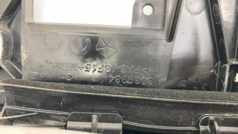 3039984 ⭕ 2017-2025 Chrysler Pacifica Rear Right Side Door Latch Lock Actuator 3039984