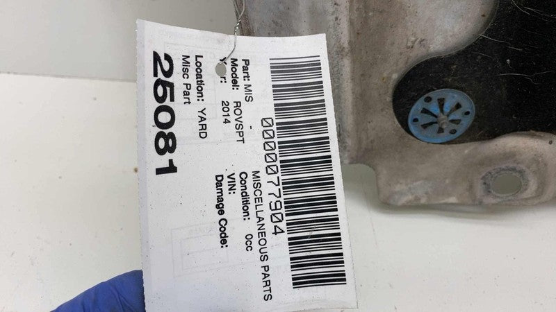 ⭕ 2014-2022 Range Rover Sport Under Engine Splash Guard Shield CPLA-5F