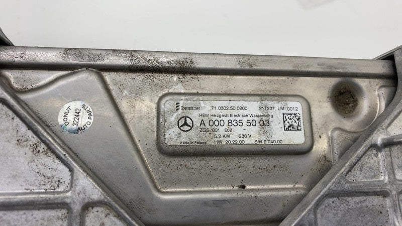 ⭕ 22 Mercedes Benz EQS450+ HV Battery Coolant Heater w/ Bracket Assy A