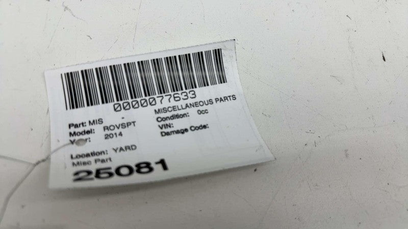 DPLA5B709AA ⭕ 14-21 Range Rover Sport Air Suspension Compressor Tank Reservoir DPLA-5B709-AA