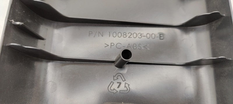 ⭕ 12-20 Model S Sunroof Headliner Panoramic Roof Bow Trim Cover OEM 10