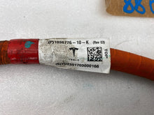 ⭕ 16-20 Model X High Voltage Large Drive Rapid Splitter Cable Wire 1038776-10-K