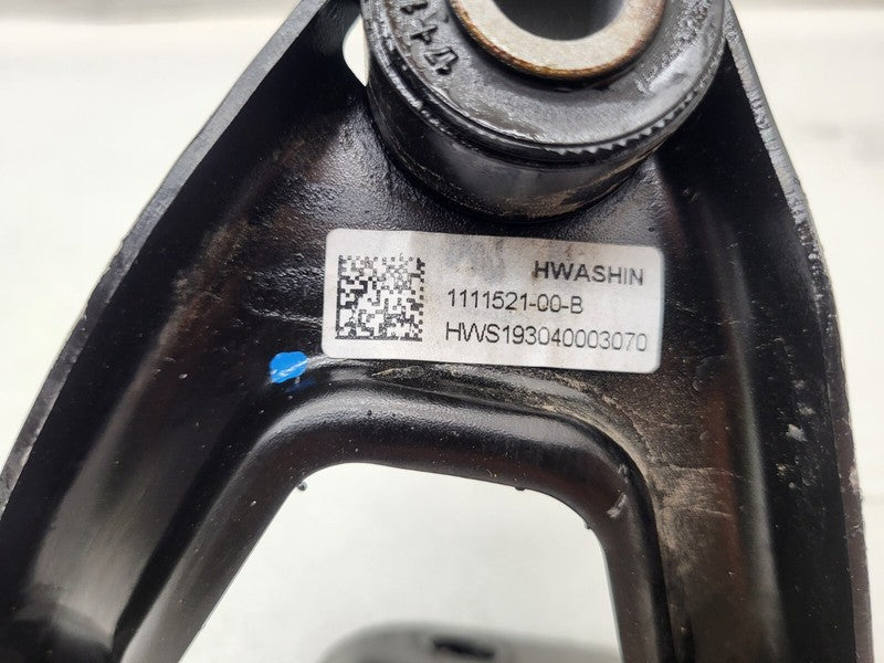 111023300C ⭕ 2017-2023 Tesla Model 3 M3 Front Left Side Drive Unit Motor Mount 1110233-00-C