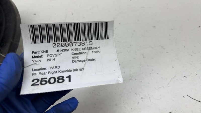 ⭕ 14-17 Land Range Rover Sport Rear Right Spindle Knuckle w/ Wheel Hub