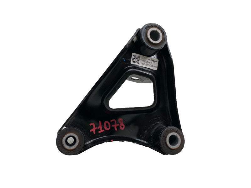 111023300C ⭕ 2017-2023 Tesla Model 3 M3 Front Left Side Drive Unit Motor Mount 1110233-00-C