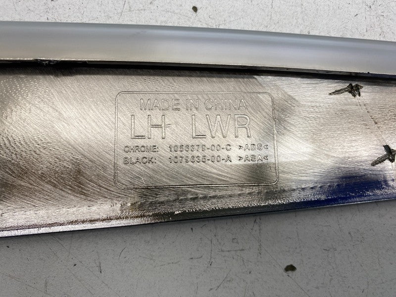 1056379 00 C ⭕ 2016-2020 Model S Left Fog Lamp Spear Cover Lower Strip Chrome LH 1056379-00-C