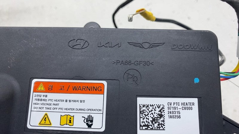 97191CV000 2022 2023 2024 Kia EV6 HVAC AUX Electric Heater Core Element Assembly 97191CV000
