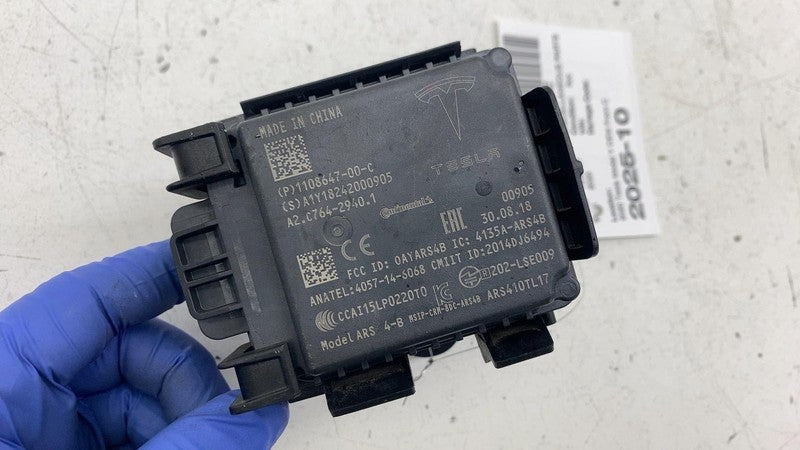 ⭕ 20-24 Tesla Model Y MY Seven Pin Perpendicular Radar Sensor 7-Pin 11