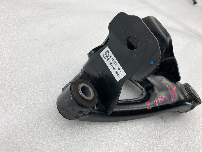 111023200C ⭕ 2017-2023 Tesla Model 3 Front Right Side Drive Unit Motor Mount 1110232-00-C