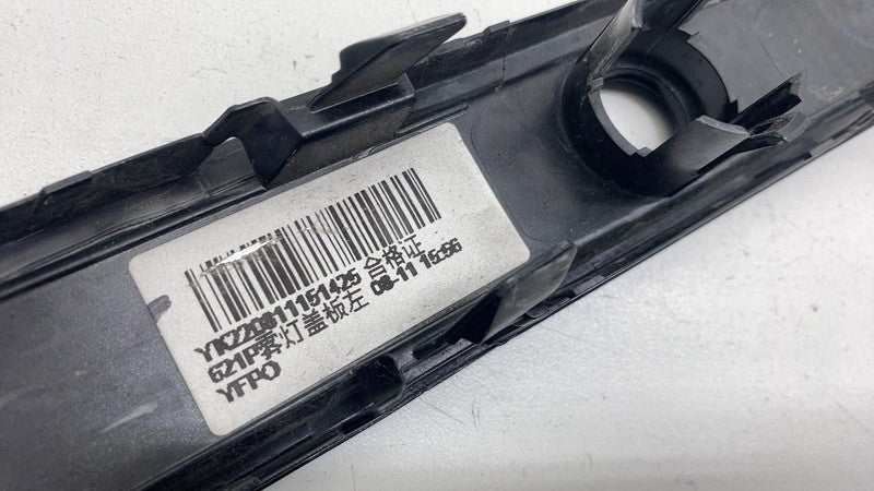 33630466 ⭕ 21-23 Polestar 2 Front Driver Side Bumper Lower Fog Light Cover Left 33630466