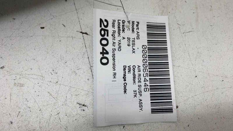 ⭕ 19-20 Model X Rear Right Suspension Air Spring Module (Adaptive) 102