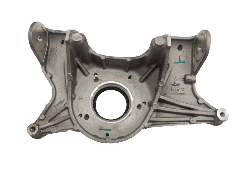 ⭕ 17-23 Model 3 Y Front Driver Side Upper Strut Mount Bracket Left 1044371-00-D