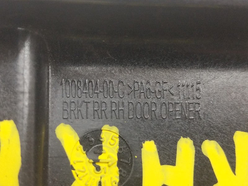 ⭕ 12-20 Model S Rear Passenger Side Door Opener Mount Bracket Right 10