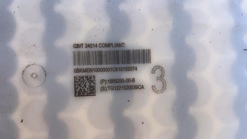 ⭕ 2020-2024 Tesla Model Y Long Range Battery Module Assembly 1609295-0