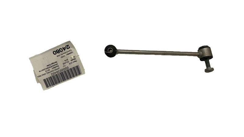 ⭕ 2015-2020 Mercedes-Benz C300 Rear Passenger Side Stabilizer Sway Bar