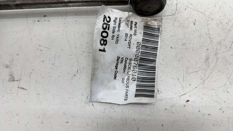 ⭕14-22 Range Rover Sport Front Right Stabilizer Anti-Roll Bar Link CPL