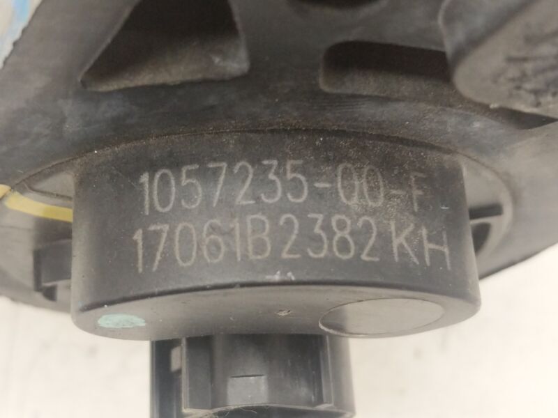2016-2020 Tesla Model S MS Auxiliary Coolant Cooling Water Pump 1057235-00-F OEM