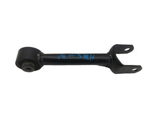 ⭕17-23 Model 3 Rear Suspension Left or Right Lower Control Arm Link 1044431-00-G