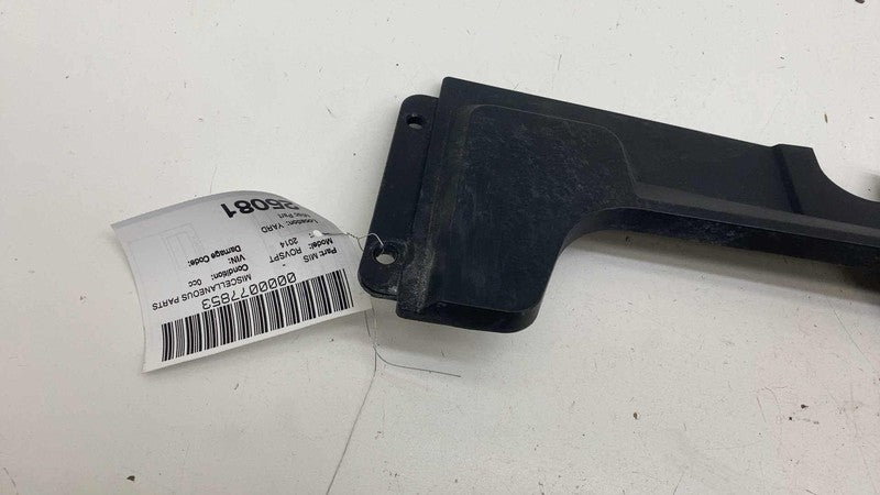 ⭕ 14-19 Range Rover Sport Front Radiator Core Upper Shield Panel CPLA-