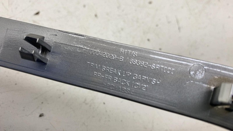 PT00042029B ⭕ 2022-2025 Rivian R1S Front Right Seat Upper Trim Bezel Cover OEM PT00042029-B