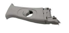 ⭕ 2022-2024 Hyundai Ioniq 5 Passenger Side B-Pillar Upper Trim Cover Panel Right