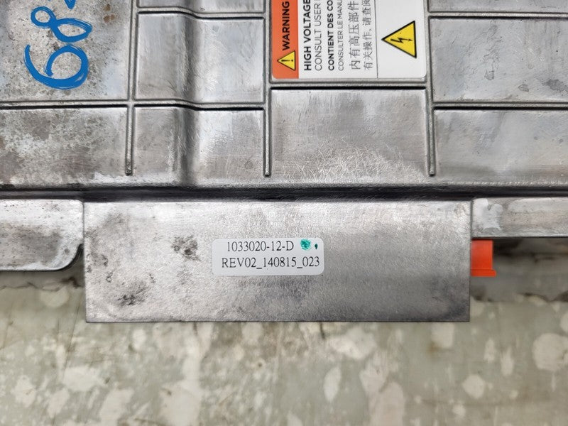 102115402J ⭕2012-2015 Tesla Model S MS Rear High Voltage Junction Box Lid Gen2 1021154-02-J