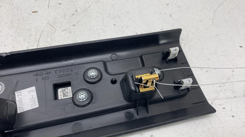 2022-2024 Rivian R1S Front Right or Left Door Sill Scuff Plate PT00001